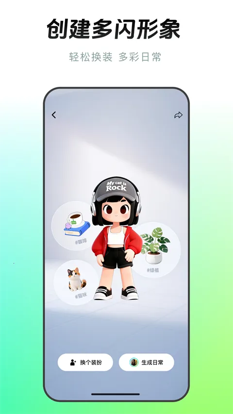 ����������Ƶ���Ű�׿���ֻ���v37.7.0 �ٷ������ͼ