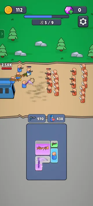 ս������ս�����ײ˵����İ�v1.51.1 �ٷ������ͼ