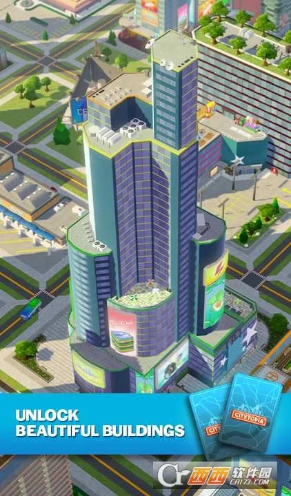 �������а�(����ģ�⽨����Ϸ)