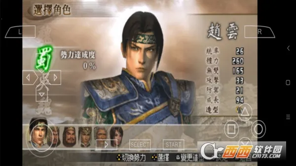 ��������˫2�������v2021.06.29.10 ��Ѱ��ͼ