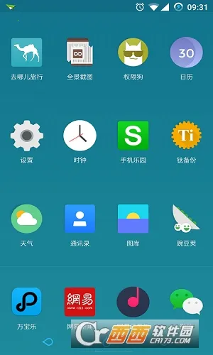 �����泵����ٷ�����v1.3.1.180326131607.6809d50 �ٷ������ͼ