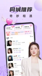 ������������2026���°汾v5.0.0 ��׿���ͼ