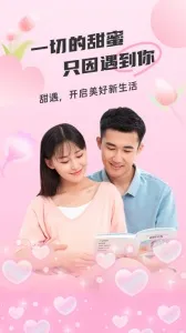 ������������2026���°汾v5.0.0 ��׿���ͼ