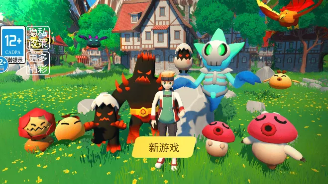 ������½���ɽ����˵�v1.0 �ֻ����ͼ