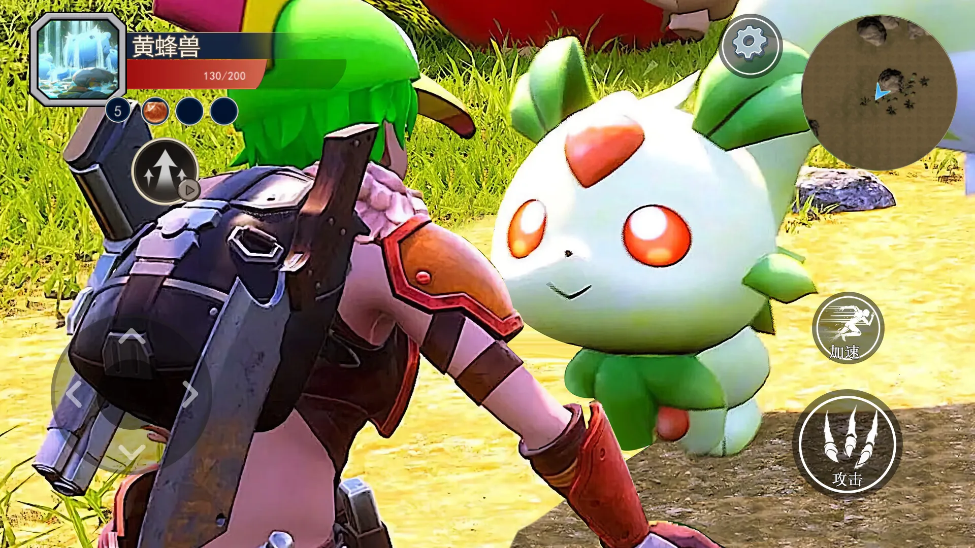 ������½���ɽ����˵�v1.0 �ֻ����ͼ