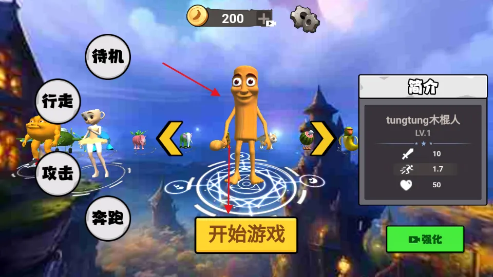 ������½���ɽ����˵�