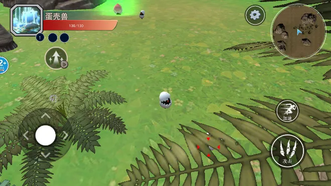 ������½���ɽ����˵�