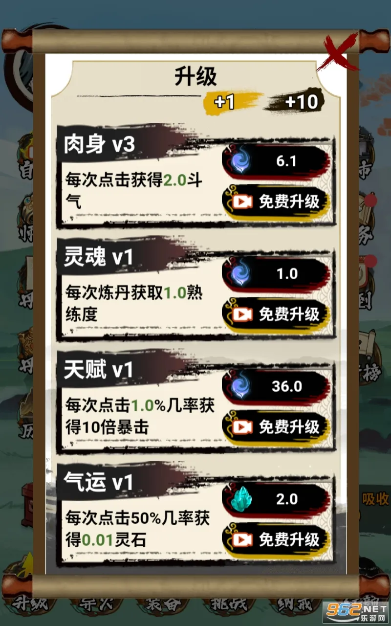 �����߽�˵����°����ذ�װv1.0 ��׿���ͼ