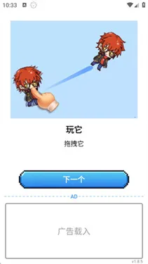 pixelshimeji����ٷ�����v2.3.0 �ٷ������ͼ