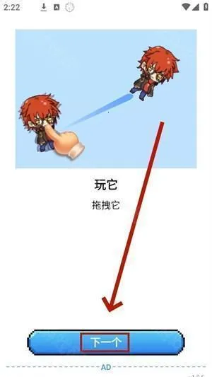 pixelshimeji����ٷ�����