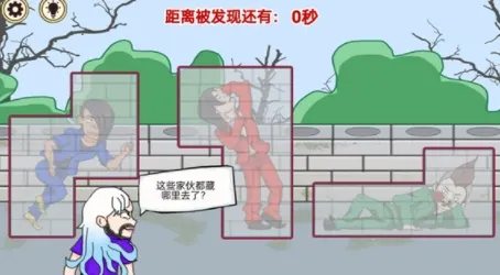 ��������ս�ƽ��