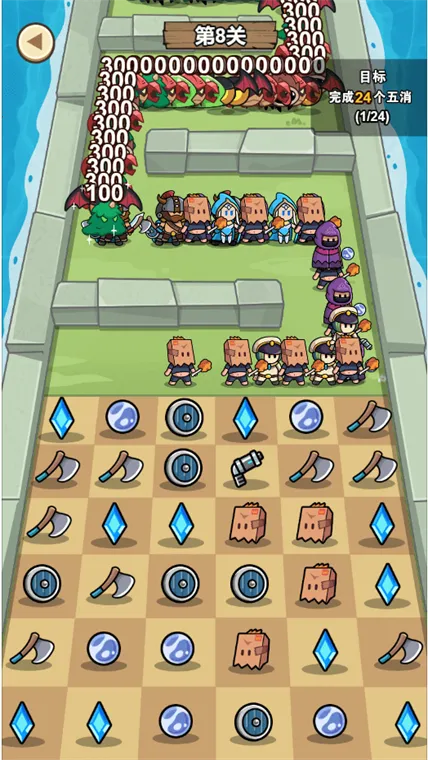 ��������ս�ƽ��v1.0.0 ��Ѱ��ͼ