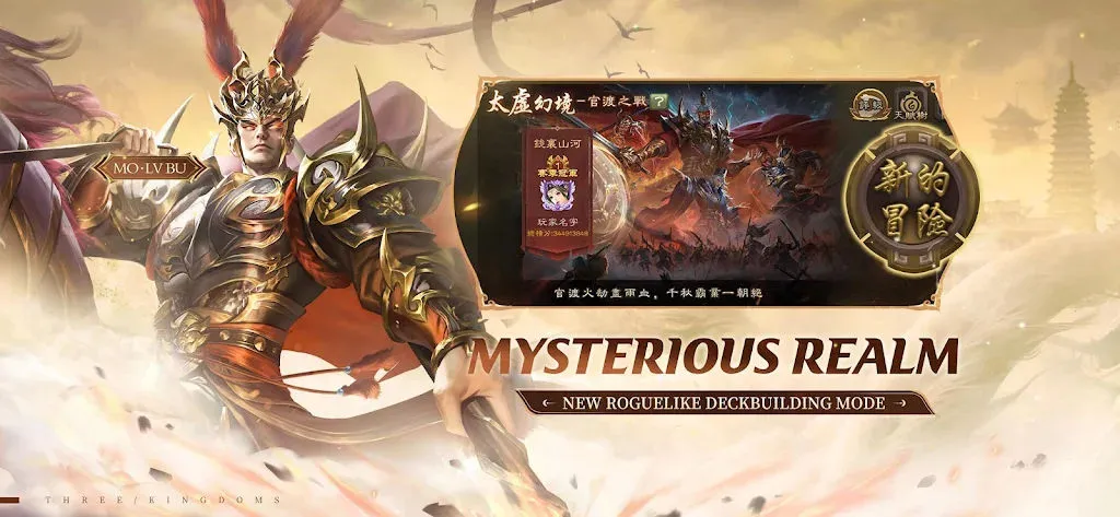 ����ɱ����(����ɱ������Ϸ)v2.8.1 �ֻ����ͼ