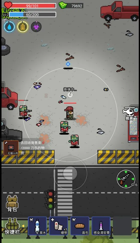 �Ҷ���Ӣ�ƽ������v1.0 ��Ѱ��ͼ