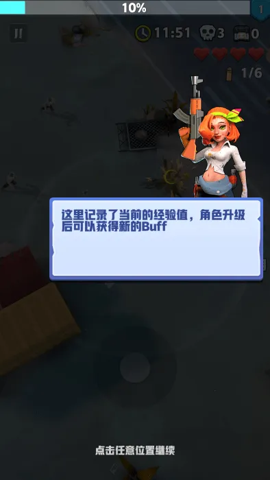 ��ĩ�ر��ж�3.2.9v3.2.8 �ٷ������ͼ