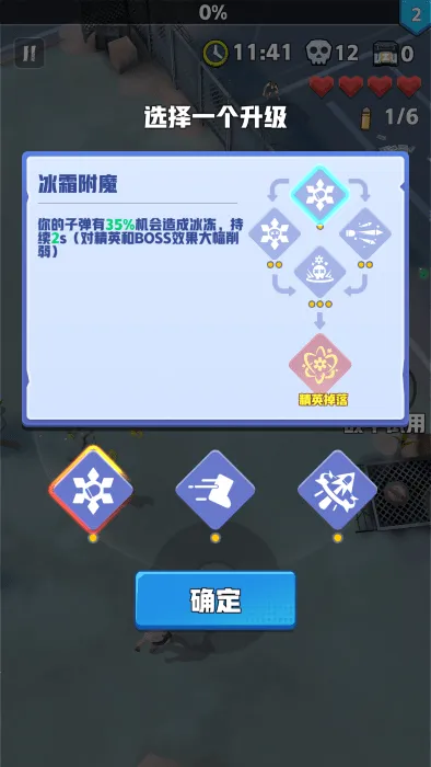 ��ĩ�ر��ж�3.2.9v3.2.8 �ٷ������ͼ