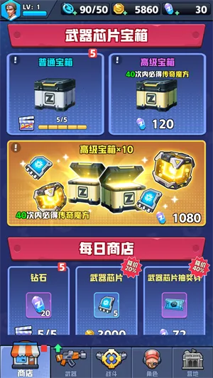 ��ĩ�ر��ж�3.2.9