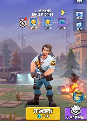 ��ĩ�ر��ж�3.2.9