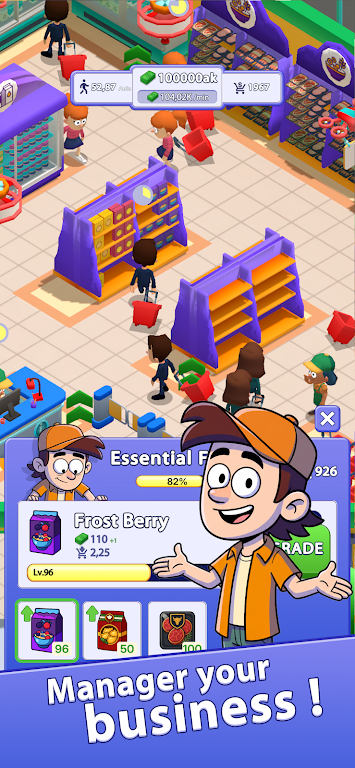 ���ó��е۹�(���о�Ӫ��Ϸ)v1.2.5 �ٷ������ͼ