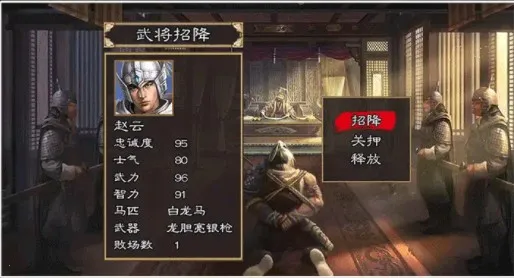 ��������֮����ȺӢ�Ͱ�׿���ֻ���v2.21 �ٷ������ͼ