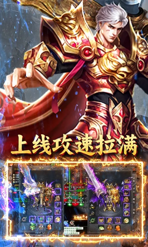 ����֮��(����������Ϸ)v1.0.2 ��Ѱ��ͼ