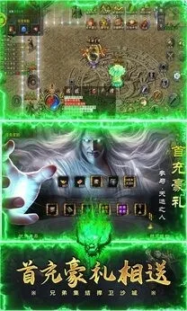 ����֮��(����������Ϸ)v1.0.2 ��Ѱ��ͼ