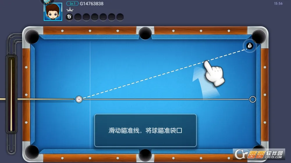 ̨�������ӳ������v5.77031 ��׿���ͼ