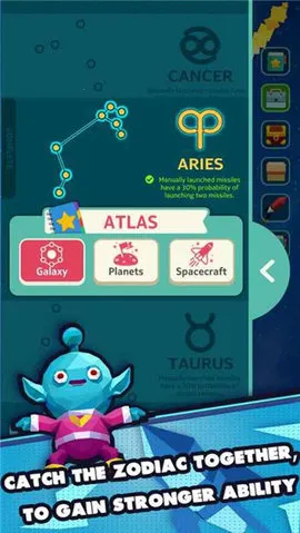 �Ǽʰ����ƽ�����ò˵�v1.172.219 ��׿���ͼ