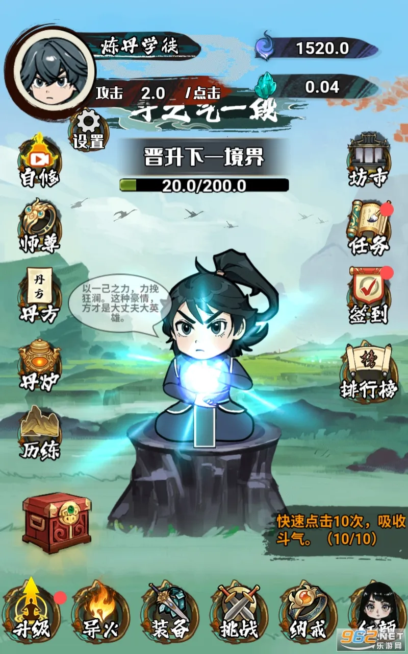 �����߽��ƽ��v1.0 ��Ѱ��ͼ