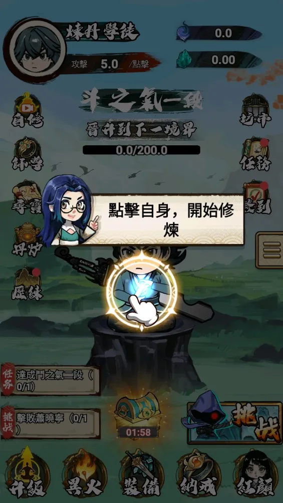 �����߽��ƽ��v1.0 ��Ѱ��ͼ