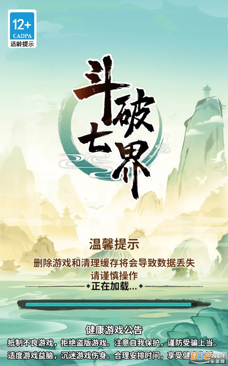 �����߽��ƽ��