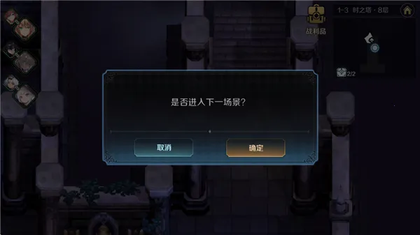 ���յ�ħŮ�����ֻ���