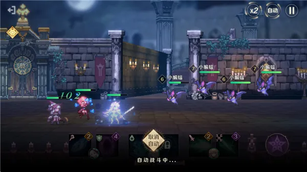 ���յ�ħŮ�����ֻ���