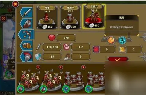 ŷ½ս��5�ڹ��ƽ��