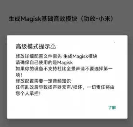 hubersoundx������ǿ����