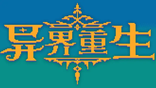 �������(���ð������)