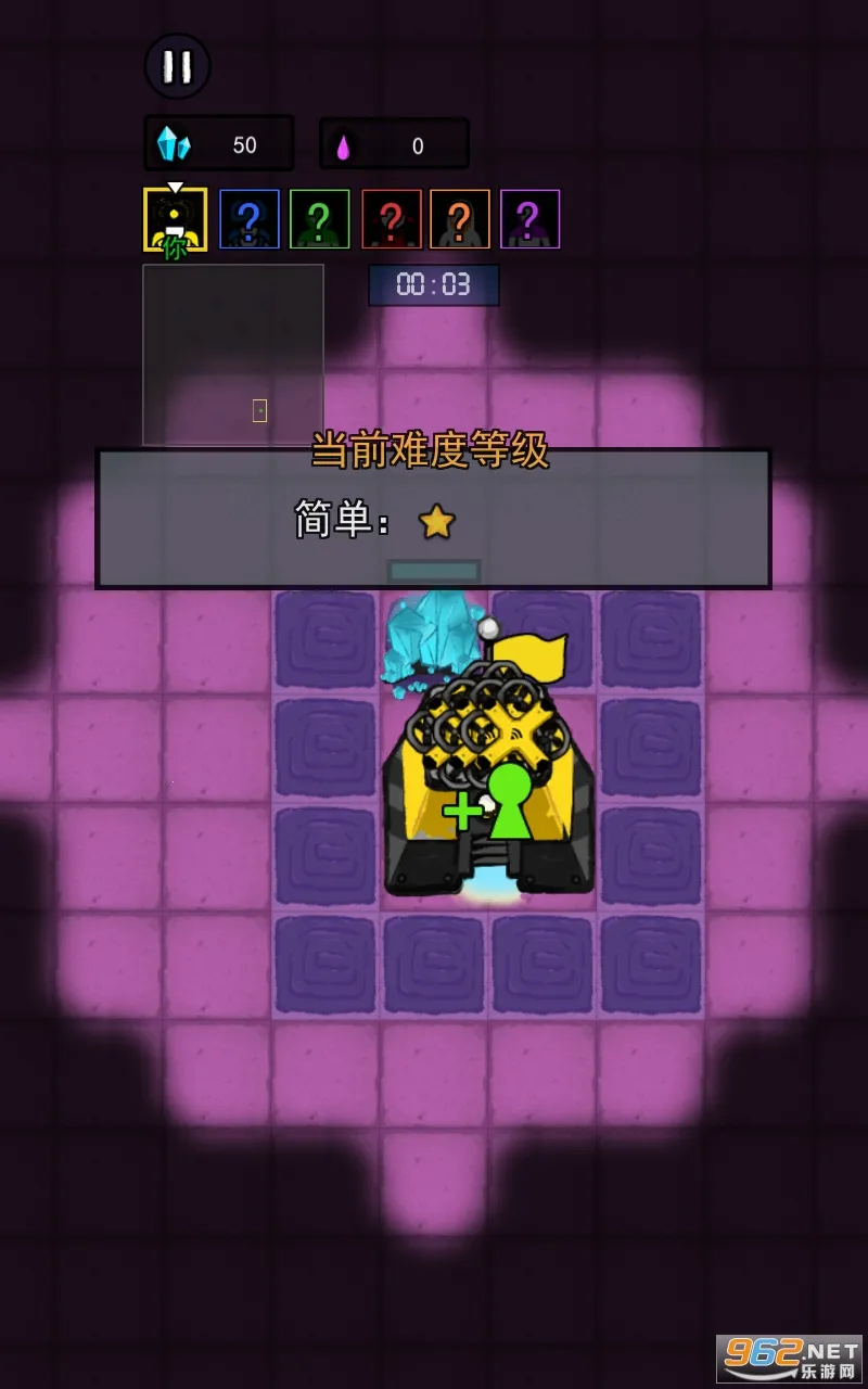 ���ڻ�������v4.5 �ٷ������ͼ