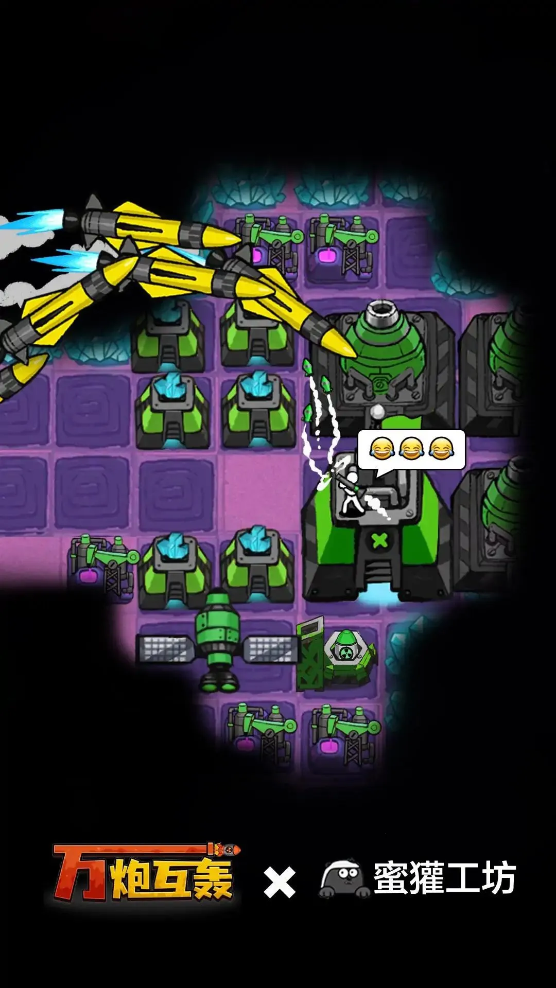 ���ڻ�������v4.5 �ٷ������ͼ