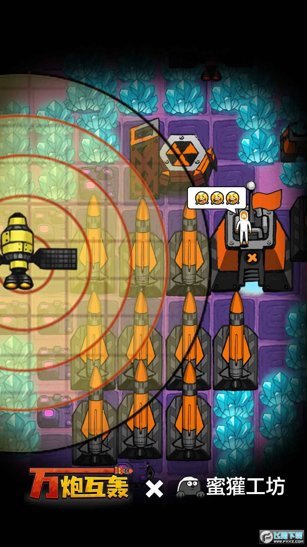 ���ڻ�������v4.5 �ٷ������ͼ