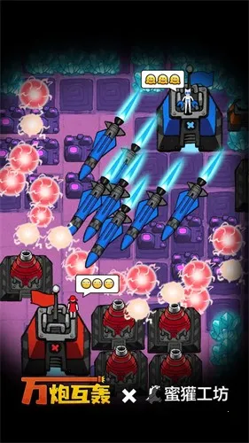 ���ڻ�������v4.5 �ٷ������ͼ