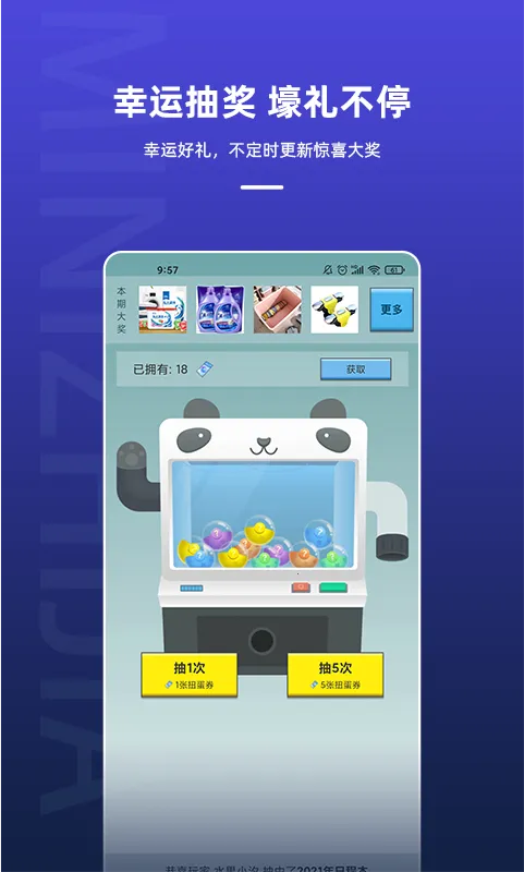 ����֮������v1.7.4 �ٷ������ͼ