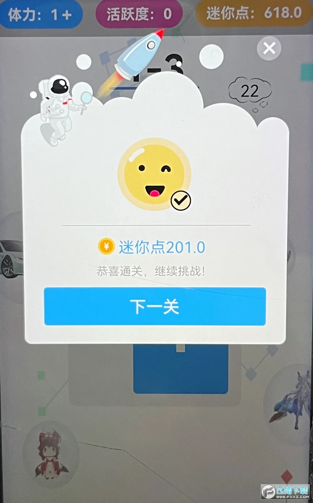 ����֮������