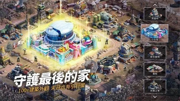 ĩ������2026���ذ�װv7.0.98 ��׿���ͼ