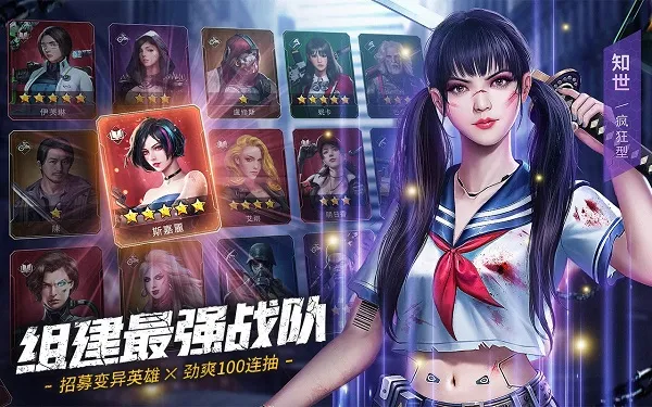 ĩ������2026���ذ�װv7.0.98 ��׿���ͼ