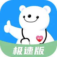 ����ҽ��(ҽ�ƽ�������)v6.4.3 ��Ѱ�