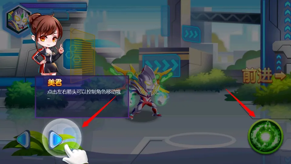 ��������֮��ѪӢ�۰�׿���ֻ���