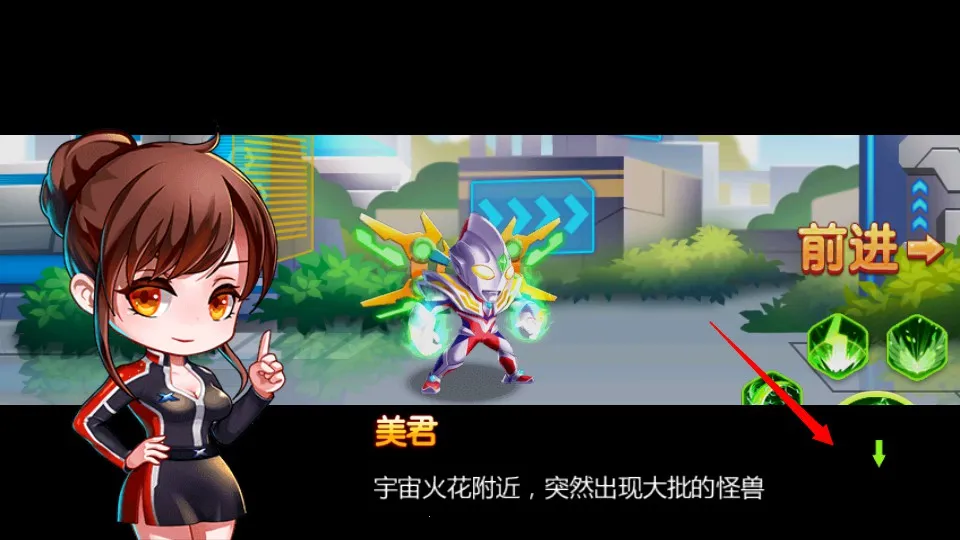 ��������֮��ѪӢ�۰�׿���ֻ���