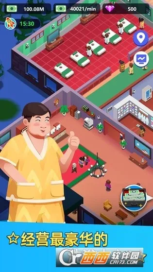 ϴԡ���Ĵ���ƽ�����޳�Ʊv1.0.32 ��Ѱ��ͼ