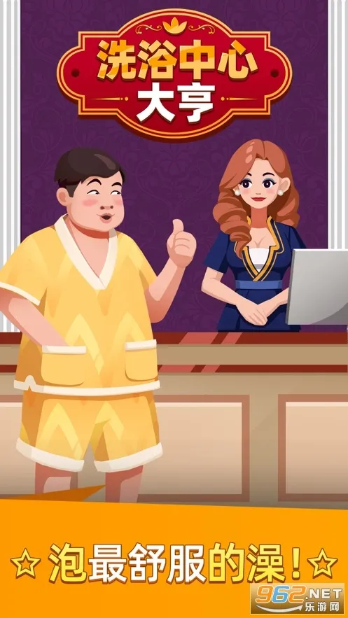 ϴԡ���Ĵ���ƽ�����޳�Ʊ