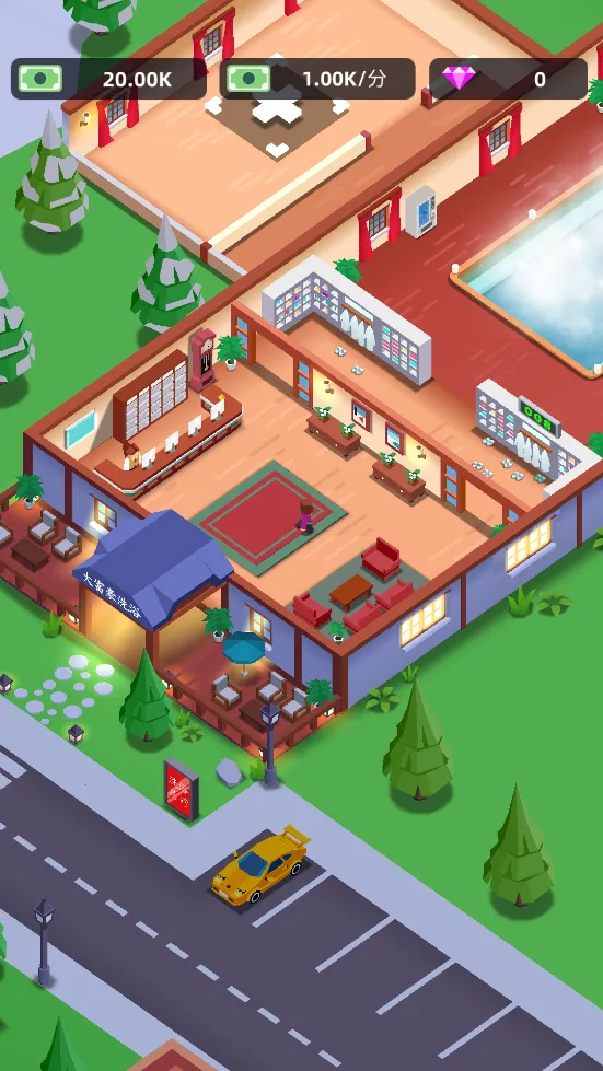 ϴԡ���Ĵ���ƽ�����޳�Ʊv1.0.32 ��Ѱ��ͼ